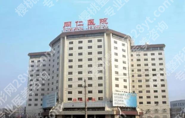 全国眼科十大排名医院推荐！公立机构实力技术突出！价格表