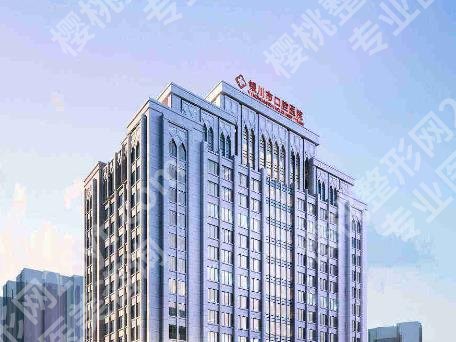 银川牙科医院排名榜清单曝光！下面五家医院备受欢迎！