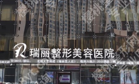 杭州瑞丽医疗整形医院价格表公布！医院简介|口碑医院介绍！戳进来看！