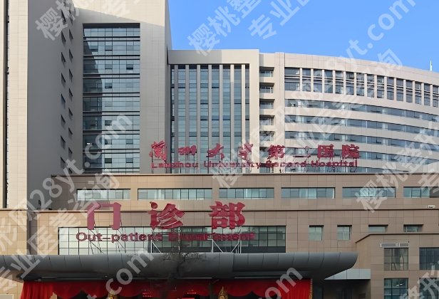 兰大二院双眼皮是哪个科？院内人气医生推荐！戳进来看详细介绍！