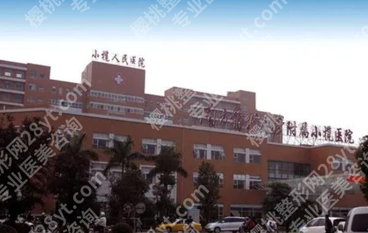 小榄人民医院牙齿矫正技术如何？医院信息+收费标准更新！收藏再看