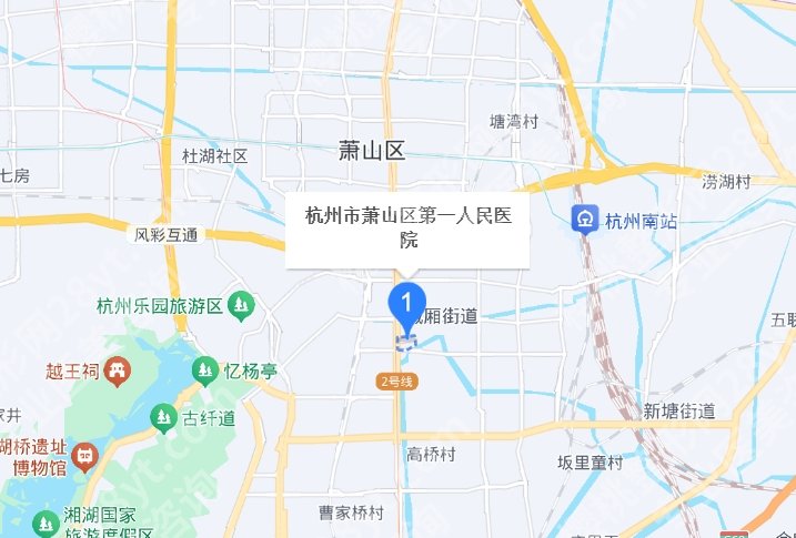 萧山人民医院祛斑多少钱？医院口碑评价+案例反馈！