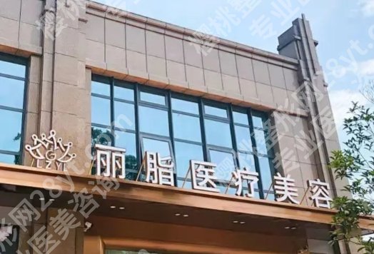 杭州面吸修复医院排名榜单更新一览！内附明星医生简介！戳进来看！