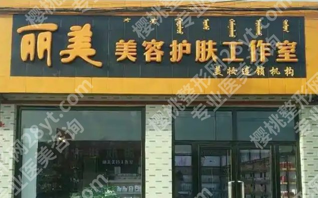 淄博吸脂手术哪家医院做的好点？医院的技术实力点评！就诊必看！
