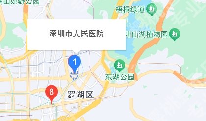 深圳市人民医院整形价格表一览！内附医院特色项目！客户口碑分享！