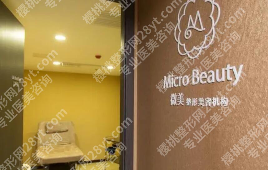 余若晖吸脂怎么样？医生实力剖析，顾客真实测评更新！
