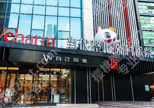 重庆当代整形医院医生简介公开!牙祖蒙、谢锦清、王旭明个个都是实力派