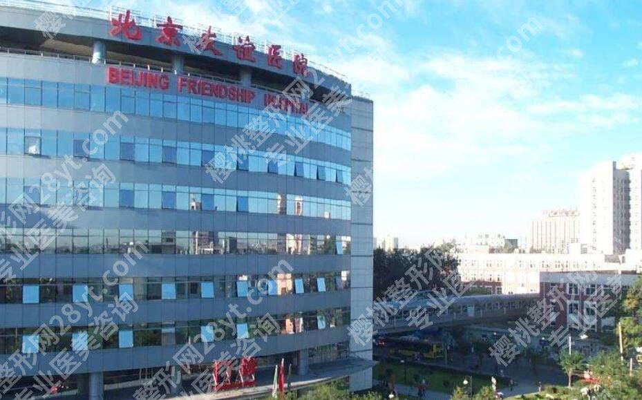 北京陈凤超拉皮手术收费标准更新！医生口碑评价|案例反馈！