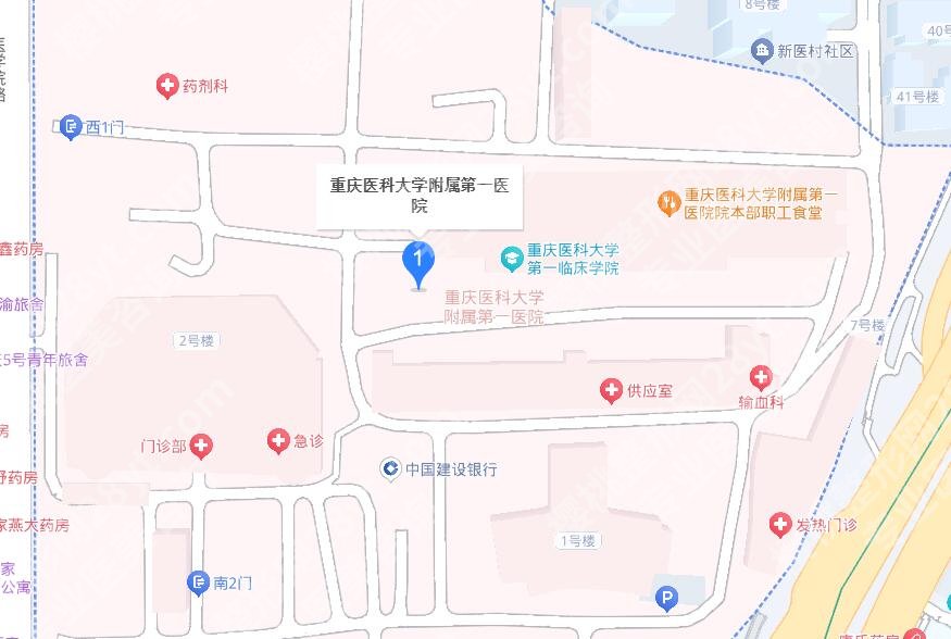 重医附一院激光祛斑技术好不好？医院信息+用户真实体验分享！
