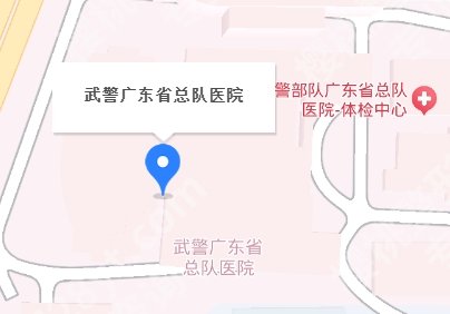 广州武警医院美容科做眼袋怎么预约的？戳进来看关于本院的亮点吧！