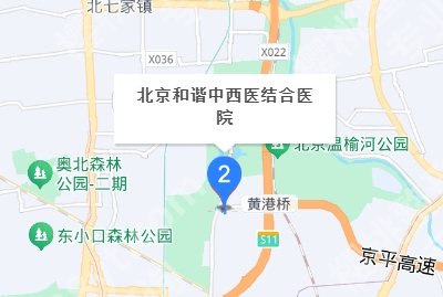 北京东方和谐隆胸怎么样？医院基本简介|内附客户口碑分享！