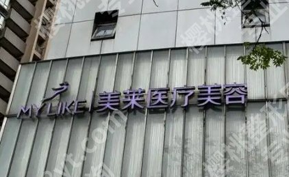 贵阳美莱做鼻子多少钱？客户真实案例分享！戳进来看详细介绍！