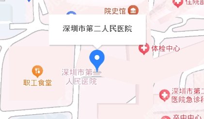 深圳第二人民医院植发费用大概多少钱？植发技术优势|优质的护理服务！