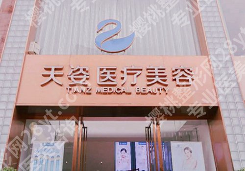 李烈医生个人资料简介更新！医生介绍及坐诊医院一览