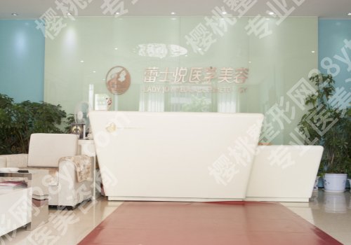 ***医生简历人中缩短怎么样？医生介绍、坐诊医院、明星项目