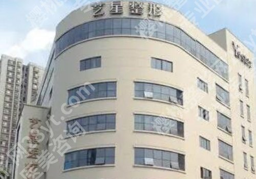 西安脂肪隆胸好的医生医院是哪家?市人民医院、壹加壹、艺星等很推荐
