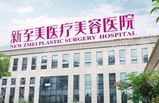 武汉面吸医院排名榜单公布！全新价格表一览！收藏速看！