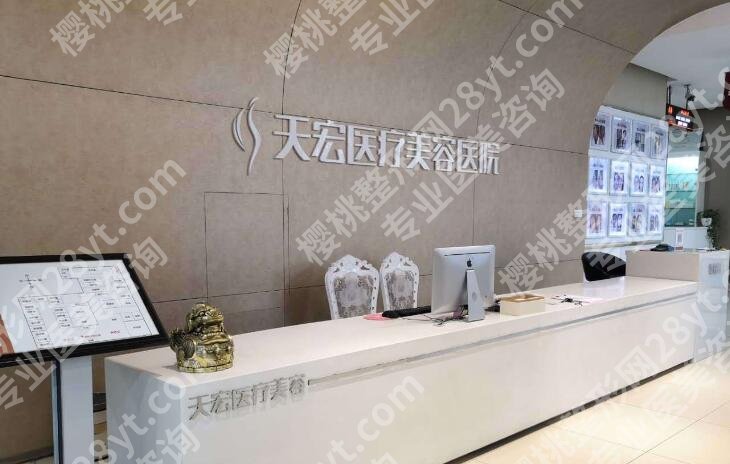 石家庄面部吸脂哪里做得好？医院前十名单盘点！收藏再看