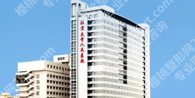 粤北人民医院口腔科好吗?真人种牙手术经历分享！戳进来看对比