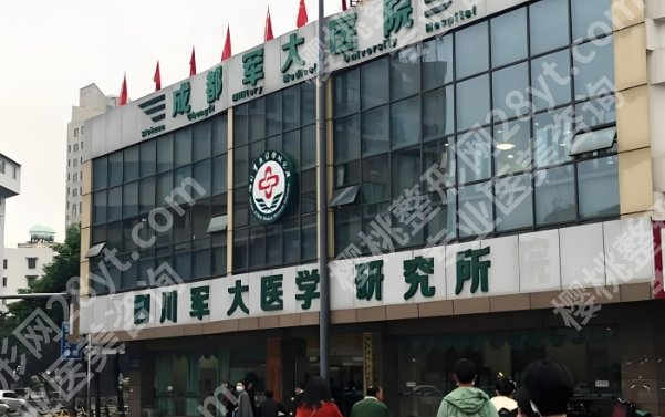 成都面吸加钻石微雕医院top榜单前五名单新鲜出炉！收藏再看！