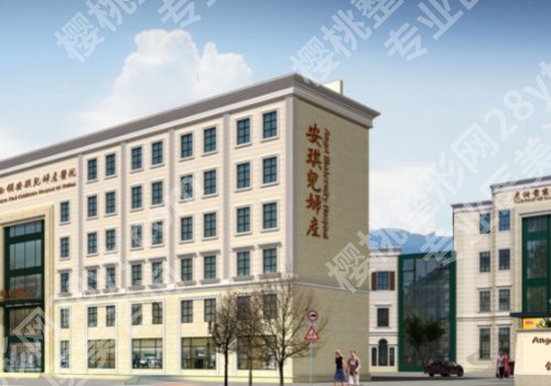 合肥隆胸好的医院公布！安琪儿、华美、艺星等医院信息一览