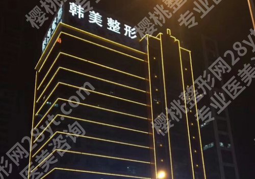 合肥隆胸好的医院公布！安琪儿、华美、艺星等医院信息一览