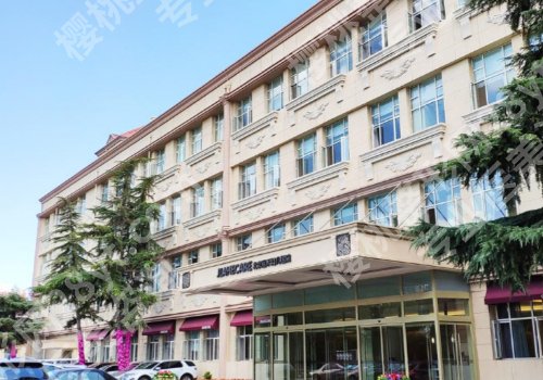 北京嘉禾妇儿医院医美怎么样？内附案例可在线查看