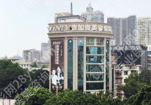 佛山脂肪隆胸医院排名有哪家？市第一人民医院，市第二人民医院、华美等很受欢迎！