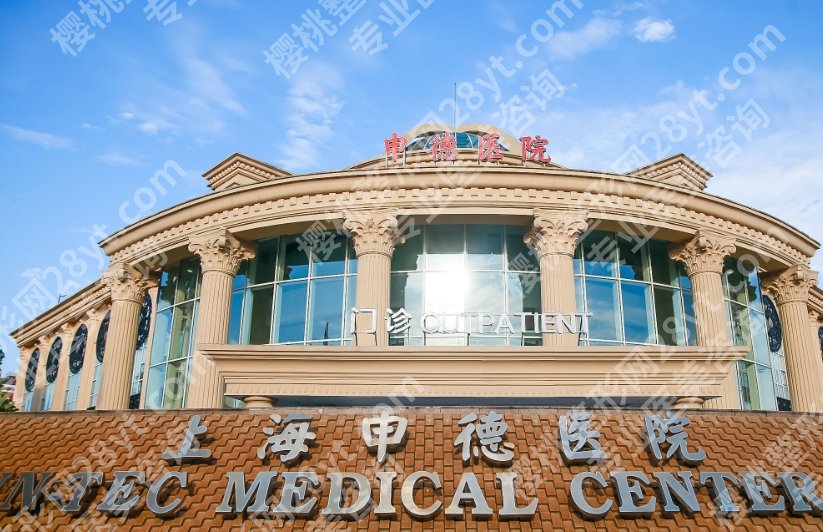 上海申德医院整形外科医生哪位技术好？刘派vs朱华锋谁的技术好？