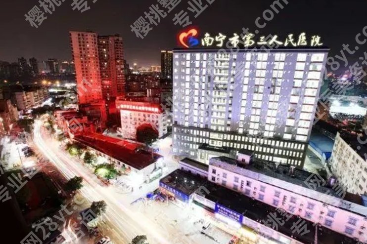 南医三院整形科专家介绍|颜玲、郑志芳、詹炜卿都是实力派的