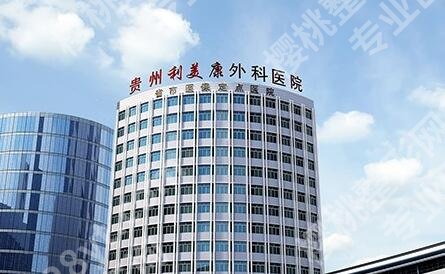 鲁天宇整形医生擅长什么隆胸术呢？技术特色以及25年价格曝光！
