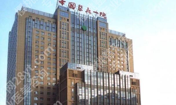 医科大学附属第一医院隆胸怎么样？隆胸费用和医生资料盘点