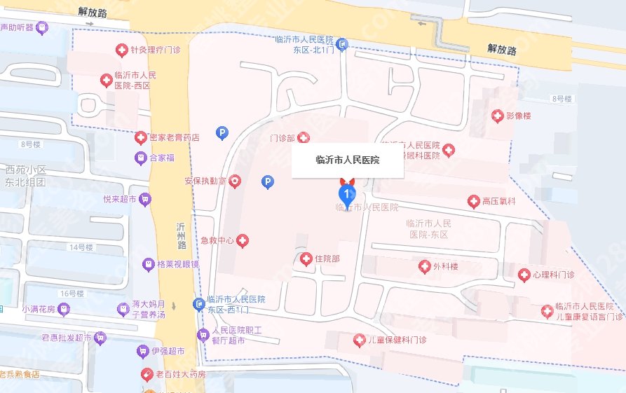 临沂市人民医院整形科价格表一览！做去医院面诊前要注意什么？