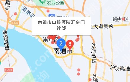 南通口腔医院矫正牙齿多少钱？内附顾客真实案例分享！戳进来看！