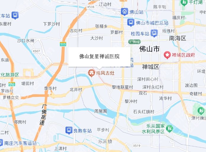 佛山禅城中心医院口腔科怎么样？医院实力点评+网友真实反馈来袭~