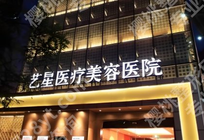 秦晓东做鼻子怎么样？内附医生口碑点评！经典案例分享！收藏再看！