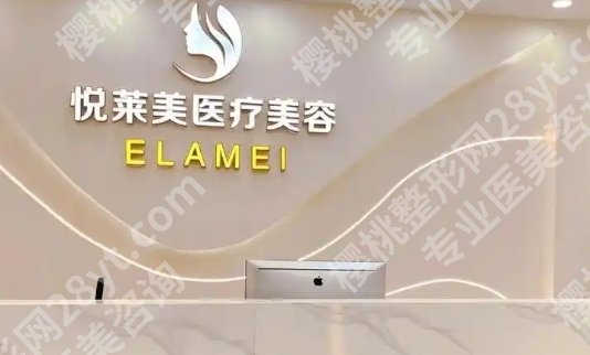 肇庆面部吸脂哪里好？医院简介及吸脂案例分享！附吸脂效果图！详情点击！