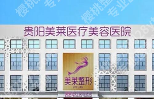 陈劲医生双眼皮怎么样？医生口碑反馈：弧度、风格都给满分！