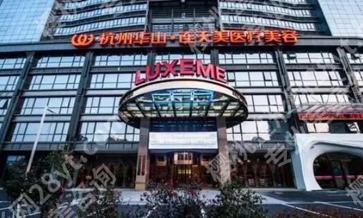 姜鑫利双眼皮怎么样？效果自然吗？技术优势、面诊指南附上！
