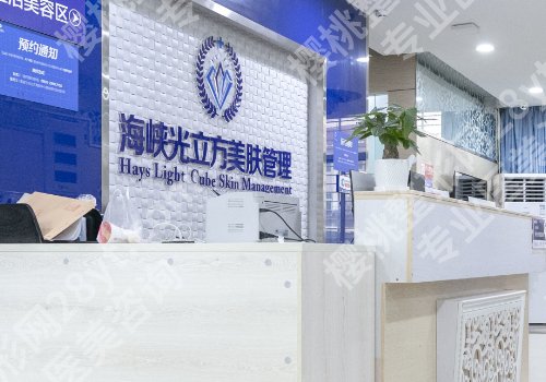 泉州脂肪隆胸医院排名公布！第一医院、妇幼、第二医院等上榜