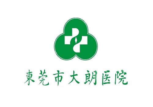 东莞脸部吸脂手术医院公布！大朗医院、人民医院、第一医院等信息查看