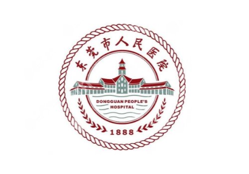 东莞脸部吸脂手术医院公布！大朗医院、人民医院、第一医院等信息查看