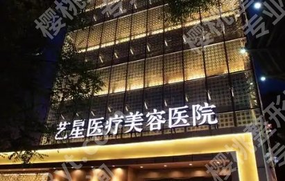 彭学才做双眼皮怎么样？医生明星项目及疑问解答！附参考价格！