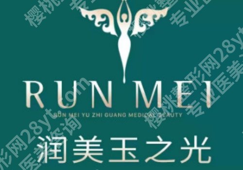 黄聪医生擅长项目介绍公布！明星项目、坐诊医院信息一览！