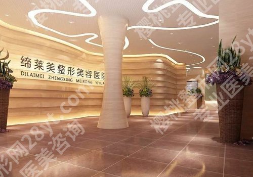 郑州脂肪隆胸医院排名！河南整形、郑州东方、河南汇星人气超高！