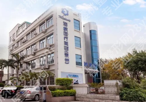 泉州隆胸哪家整形医院好？福建附二院，泉州妇幼，泉州中医院上榜推荐