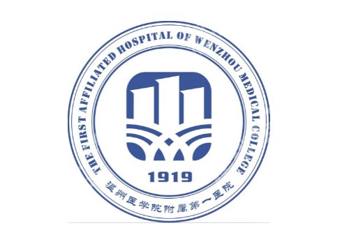 温州隆胸好的医院公布！医大附一院、医大附二院、和平等医院纷纷上榜