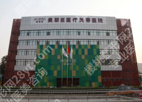 石家庄自体脂肪隆胸有哪家？省人民医院、医大二院、雅芳亚等值得推荐！