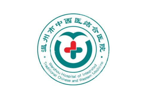 温州自体脂肪填充三甲医院公布！医大附二院、人民医院、中西医结合医院信息查看