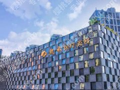 杭州面吸哪里做的好？人气医院一一了解